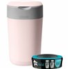 Мусорное ведро Tommee Tippee