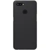 Nillkin Super Frosted Shield - Case for Realme 2 Pro (Golden)