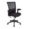 Task chair LUMINA black