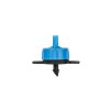 Emitter with compensation 2,0l/h, 1/4"