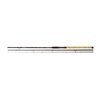 Zebco Trophy feeder rod 3.6m 100g