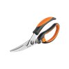 Kitchen scissors MULTIFUNCTION 225mm