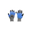 Gloves ARCTIC latex, size 7