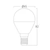 BRY-ADVANCE-5W-E14-P45-6500K-LED BULB