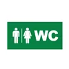 BRY-EXIT SING-WC -PVC-FOR BC14-011XX