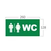 BRY-EXIT SING-WC -PVC-FOR BC14-011XX