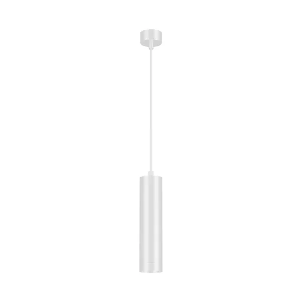 BRY-BETA-6020-PD-RND-WHT-GU10-SPOTLIGHT