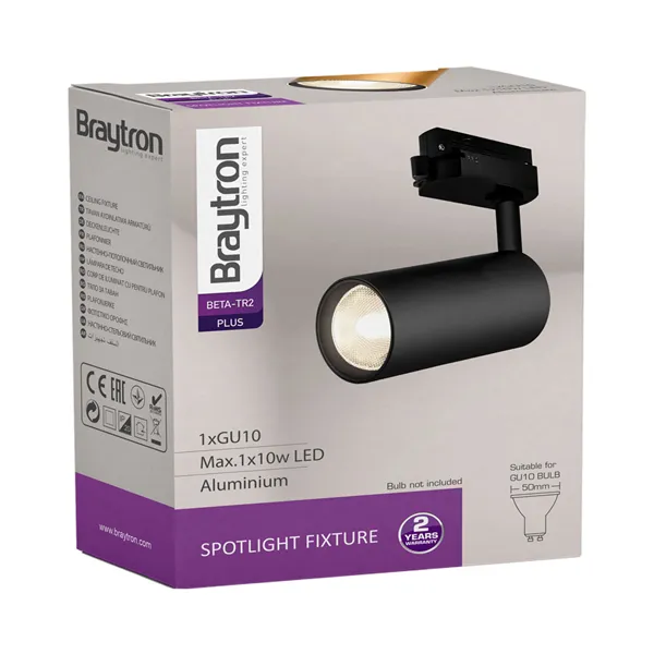 BRY-BETA-TR2-BLC-GU10-4WRS-TRACKLIGHT