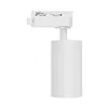 BRY-BETA-TR2-WHT-GU10-2WRS-TRACKLIGHT