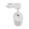 BRY-BETA-TR2-WHT-GU10-2WRS-TRACKLIGHT