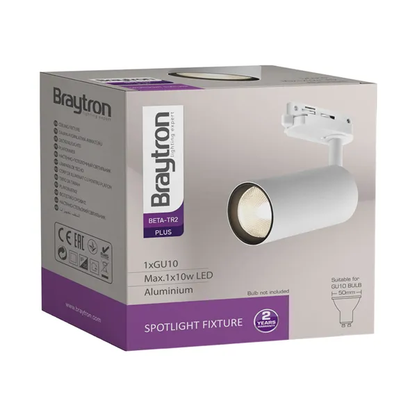 BRY-BETA-TR2-WHT-GU10-2WRS-TRACKLIGHT