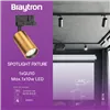 BRY-BETA-TR2-GLD-GU10-4WRS-TRACKLIGHT