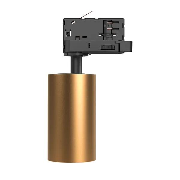 BRY-BETA-TR2-GLD-GU10-4WRS-TRACKLIGHT