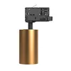BRY-BETA-TR2-GLD-GU10-4WRS-TRACKLIGHT