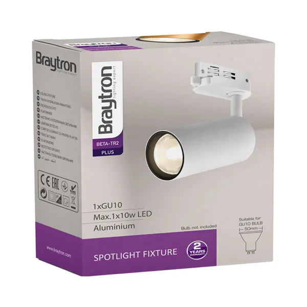 BRY-BETA-TR2-GLD-GU10-4WRS-TRACKLIGHT