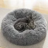 Anti-stress Pet Bed Bepess InnovaGoods Ø 40 cm