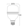 BRY-PREMIUM-18W-E27-T80-6500K-LED BULB