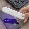 Rechargeable UV Disinfection Lamp Lumean InnovaGoods