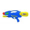 Water Pistol Marbueno