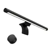 Work Light Xiaomi MI-BHR4838GL 5 W