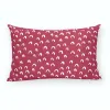 Чехол для подушки Decolores Loni C Разноцветный 30 x 50 cm
