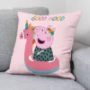 Чехол для подушки Belum Cool 1 A Разноцветный 45 x 45 cm