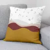 Чехол для подушки Decolores Campinas B Разноцветный 50 x 50 cm