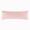 Мешок Nordic без наполнения HappyFriday BASIC KIDS Светло Pозовый 80/90 кровать 2 Предметы