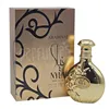 Arabiyat Prestige Nyla Vanielle Edp 80ml