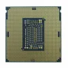 procesorius Intel Xeon Silver 4314