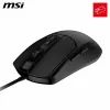 Gaming Mouse MSI FORGE GM100 Black 6400 dpi