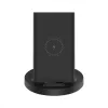 Сетевое зарядное устройство Xiaomi Mi 20W Wireless