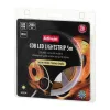 Gaismas lente Activejet AJE-COB 5m ciep Nav Silts balts F 30 W 2900 Lm 5 m