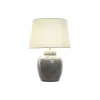 Desk lamp Home ESPRIT White Beige Ceramic 50 W 220 V 43,5 x 43,5 x 61 cm