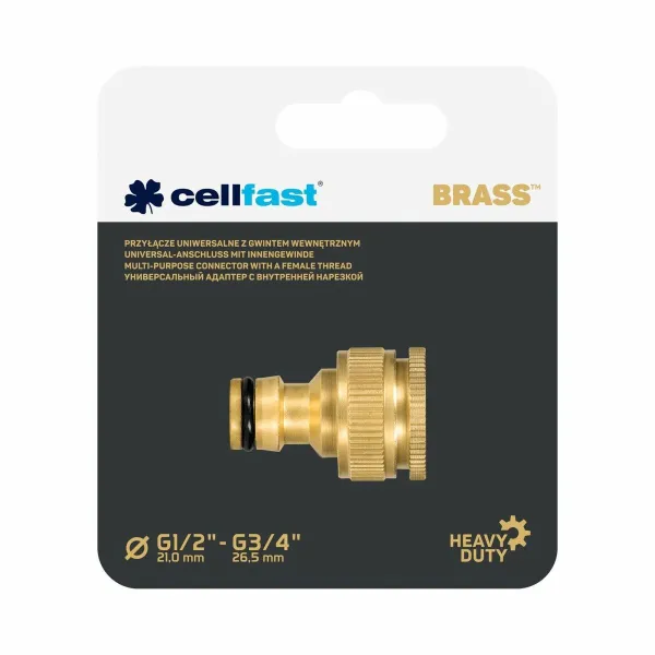 Шланговый соединитель Cellfast 3/4" 1/2" Латунь Смеситель