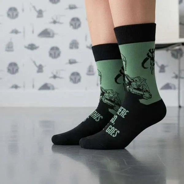 Sukat The Mandalorian 38-45