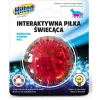 Мяч для животных Hilton Smart 5 cm LED
