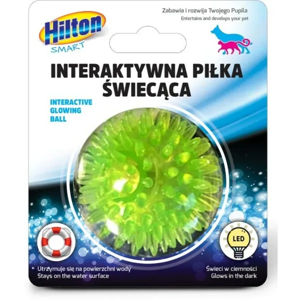 Мяч для животных Hilton Smart 5 cm LED