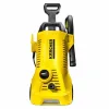 Мойка высокого давления Kärcher K2 Premium Power Control 1400 W 110 BAR 360 l/h