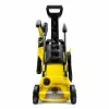 Мойка высокого давления Kärcher K2 Premium Power Control 1400 W 110 BAR 360 l/h