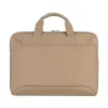 Tucano Smilza Super Slim Bag - MacBook Pro 14” / Air 15” / Pro 13" /Air / Notebook 14” / 13” (beige)