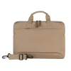 Tucano Smilza Super Slim Bag - MacBook Pro 14” / Air 15” / Pro 13" /Air / Notebook 14” / 13” (beige)