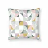 Чехол для подушки Belum 0120-381 Разноцветный 45 x 45 cm