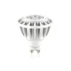Integral LED Light Bulb GU10 PAR16 5W (35W) 2700K 250lm Warm White