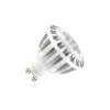 Integral LED Light Bulb GU10 PAR16 5W (35W) 2700K 250lm Warm White