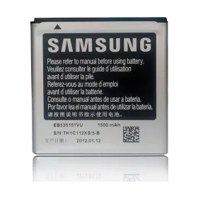 Mobiliojo telefono akumuliatorius Samsung EB535151VU