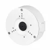 Surveillance Camcorder DAHUA TECHNOLOGY PFA130-E