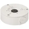 Turvakamera DAHUA TECHNOLOGY PFA130-E