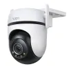 Uzraudzības Videokameras TP-Link TAPO C520WS