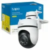 Видеокамера наблюдения TP-Link TAPO C520WS